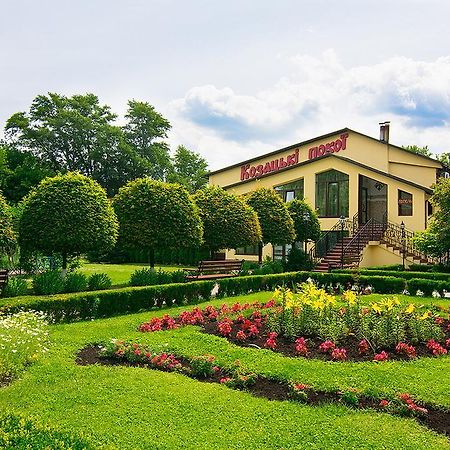 Hotel Chervona Kalina Kijów Zewnętrze zdjęcie