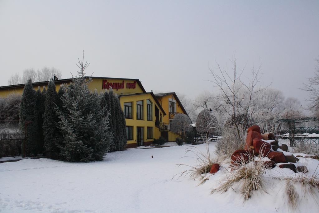 Hotel Chervona Kalina Kijów Zewnętrze zdjęcie
