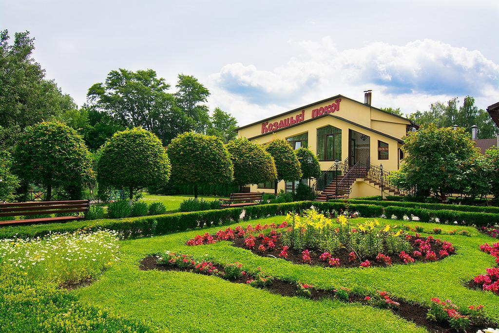 Hotel Chervona Kalina Kijów Zewnętrze zdjęcie