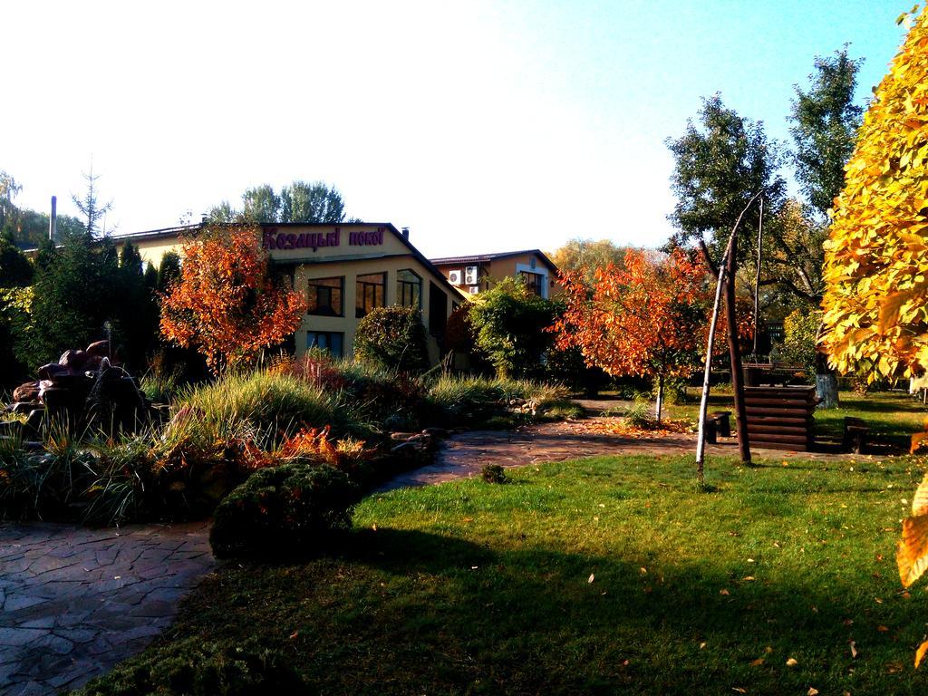 Hotel Chervona Kalina Kijów Zewnętrze zdjęcie